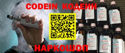 не бодяженный Азнакаево