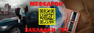 не бодяженный Азнакаево