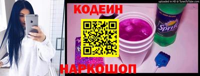mdpv Абакан