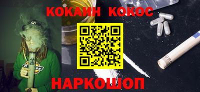 не бодяженный Азнакаево
