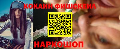 не бодяженный Азнакаево
