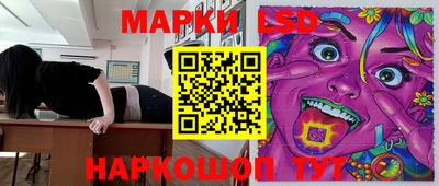 не бодяженный Азнакаево