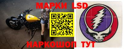 mdpv Абакан