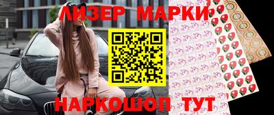 mdpv Абакан