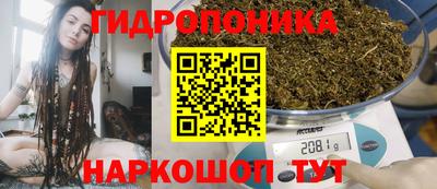 mdpv Абакан