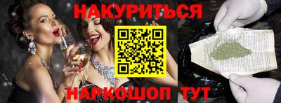 mdpv Абакан