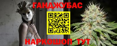 mdpv Абакан
