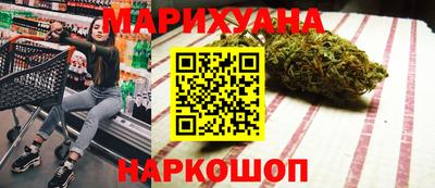 mdpv Абакан