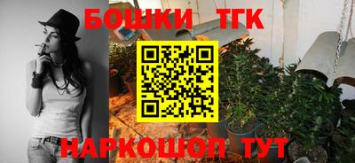 mdpv Абакан