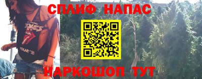 mdpv Абакан