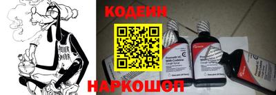 не бодяженный Азнакаево