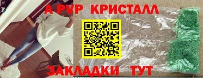 не бодяженный Азнакаево
