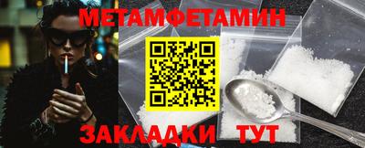 не бодяженный Азнакаево