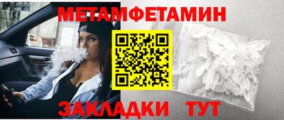 не бодяженный Азнакаево