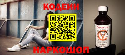 не бодяженный Азнакаево