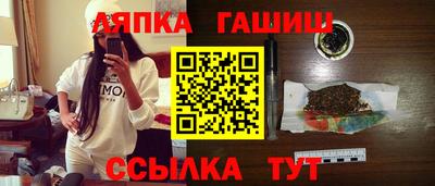 не бодяженный Азнакаево