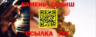 не бодяженный Азнакаево