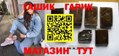 не бодяженный Азнакаево