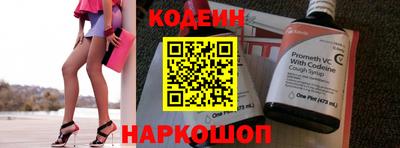 mdpv Абакан