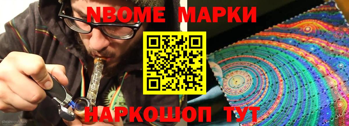 Альметьевск  Лсд 25 экстази кислота  Вход с VPN 